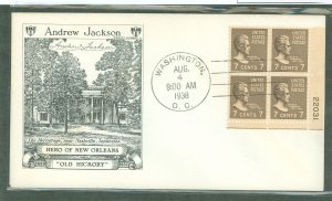 US 812 1938 7c Andrew Jackson (presidental/prexy series) plate block of four on an unaddressed first day cover with an Historic