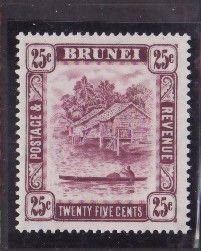 Brunei-Sc#70a- id9-unused og NH 25c River Scene-Canoes-perf 14.5x13.5-1951-any