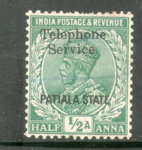 India Fiscal Patiala State ½An KGV O/P Telephone Service Revenue Stamp Teleg...