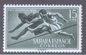 Spanish Sahara, Scott #72, MH