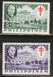 Philippines Scott B8-9 MNH** 1958 Quezon TB Institute set