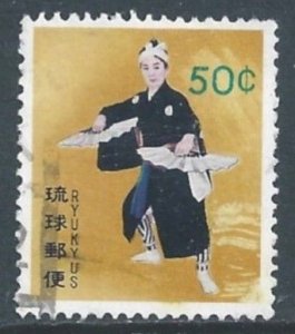 Ryukyu Isl. #86 Used 50c Ryukyu Dancers