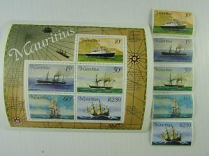 1976 Mauritius SC #419-23 #423a MAIL CARRIER SHIPS  MH stamp set