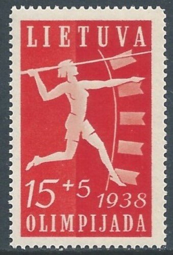 Lithuania #B44 NH 15c+5c Nat'l Olympiad - Javelin