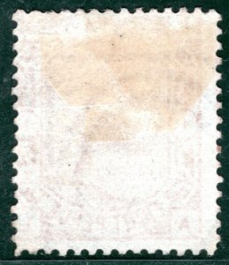 GB QV Stamp SG.156 8d Orange Plate 1 (AL) (1876) Mint MM Cat £1,850- PRED37