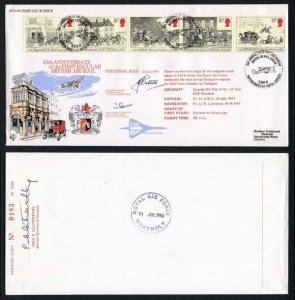 RFDC30 The Royal Mail 31 July 1984 Signed by J.E. Pollitt and J.G. Saye