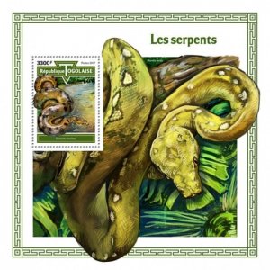 Togo - 2017 Snakes on Stamps - Stamp Souvenir Sheet - TG17612b