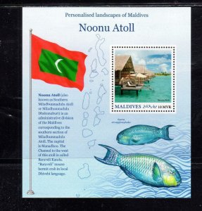 MALDIVES #3661a 2016 NOONU ATOLL MINT VF NH O.G S/S