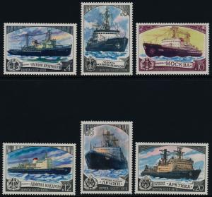 USSR (Russia) 4721-6 MNH Ships, Icebreakers