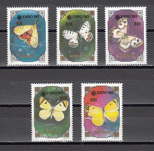 Mongolia, Scott cat. 1954-1962. Butterfly issue with EXPO 92 o/print. ^