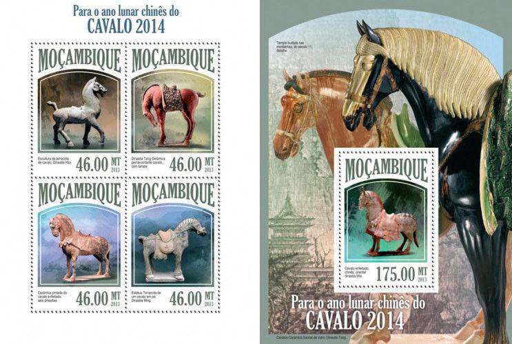 Year of Horse 2014 Art Chinese Zodiac Astrology Horses Mozambique MNH stamp set