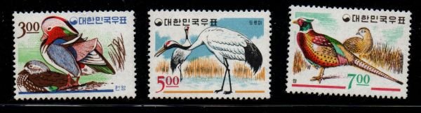 South Korea Sc 493-95 1985 Bird stamp set mint NH