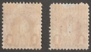 Usa stamp, Scott# J80, used pair of stamps, perf 11.0x10.5, 1 cent, #J80