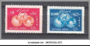 IRAN - 1955 UNITED NATIONS DAY - 2V-  MINT NH