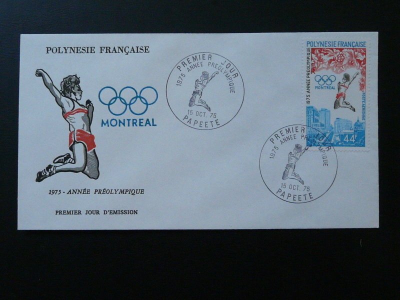 olympic games Montreal 1976 FDC French Polynesia 80390