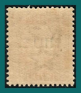 Niue 1917 King George V Overprint, 3d MNH  #27,SG29