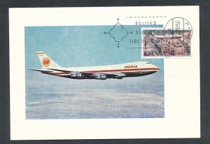 D456216 Spain Maximum Card 50th Anniversary Airmail Iberia