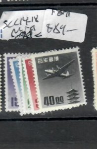 JAPAN   AIR MAIL       SC C14-18  MNH           PPP0907H