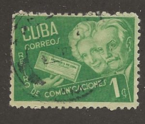 CUBA  SC #  396  USED