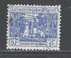 Burma Sc # 142 used (BBC)