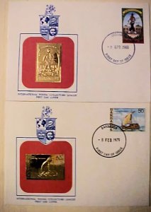 BARBADOS FDC GOLD FOIL 1979/1980