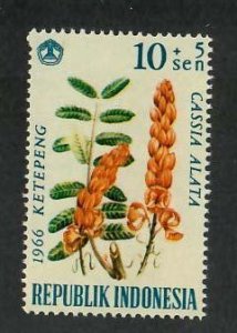 Indonesia;  Scott B195; 1966; Unused; NH; Flowers