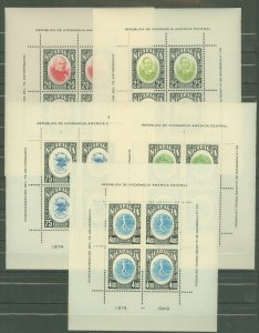 Nicaragua #730-740 var  Single (Complete Set)