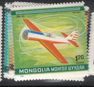 Mongolia Airplane SC C136-42 MNH (5fdp)
