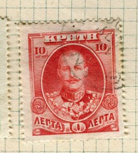 CRETE; 1905 early Cretan Govt. issue used hinged 10l. value
