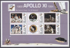 1994 Maldive Islands 2246-2251KL 25 years of Apollo 11 moon landing