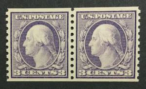 MOMEN: US #493 PAIR MINT OG NH VF/XF #26229