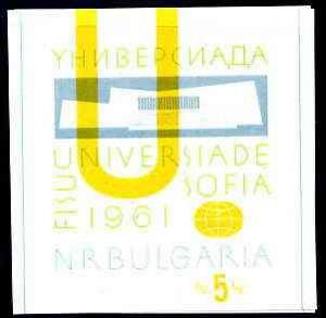 Bulgaria 1961 World Student Games imperf m/sheet unmounte...