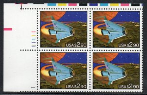 ALLY'S STAMPS US Plate Block Scott #2543 $2.90 Priority Mail Space [4] MNH HV
