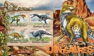 Togo 2016 DINOSAURS Sheet Perforated Mint (NH)