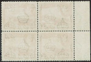 ANTIGUA 1938 KGVI FORT JAMES 2/6 MNH ** BLOCK