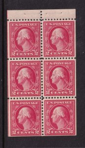 1916 Sc 499e booklet pane 2c MNH original gum, PLATE POSITION I (1M