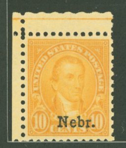 United States #679 Mint (NH) Single