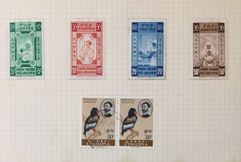 Ethiopia Mid Period Used MH (Apx 75) MK593