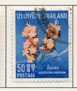 Thailand Siam 1967 Early Issue Fine Used 50st. NW-100081