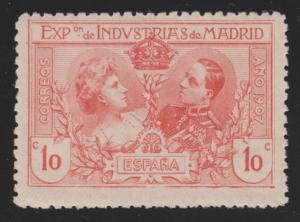 Spain YT236 Spanish Madrid Industrial Exposition 1907