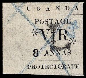 Uganda Scott 58a Gibbons 74a Used Stamp