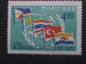 ​KOREA-1965 UN EMBLEM & FLAGS  MNH STAMP VF WE COMBINED &  SHIP TO WORLD WIDE