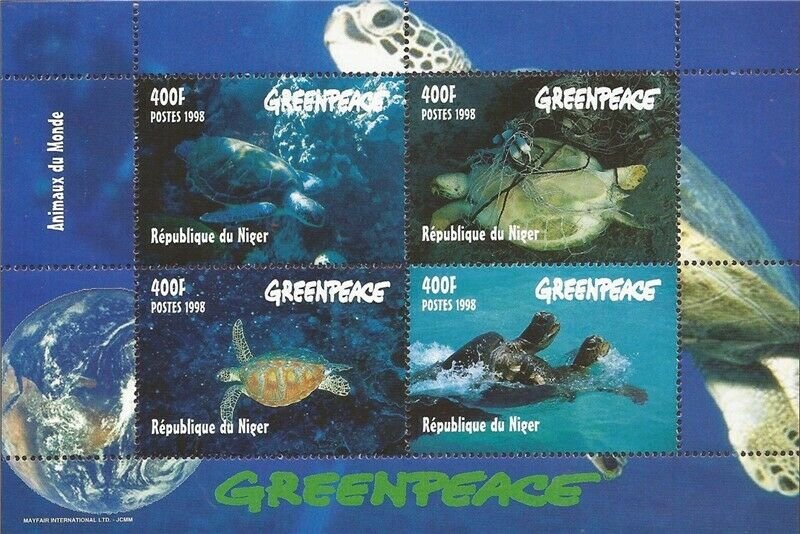 Niger - 1998 Greenpeace Sea Turtles - 4 Stamp Souvenir Sheet - Scott #976e