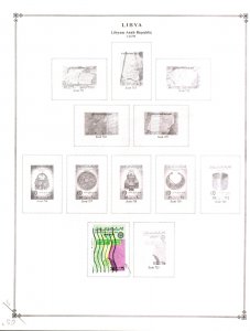 Collection, Libya Part B Scott Pages, 1977/1983, Cat $93, Mint & Used