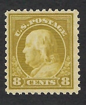 #508 Single Mint H