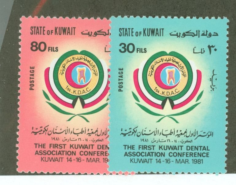 Kuwait #845-6 Mint (NH) Single (Complete Set)