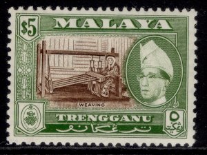 MALAYSIA - Trengganu QEII SG99, $5 brown & bronze-green, NH MINT. Cat £35. P 12½