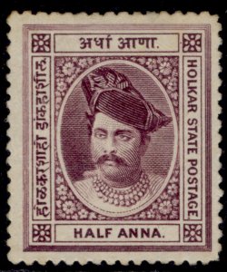 INDIAN STATES - Indore QV SG6, ½a dull violet, UNUSED.