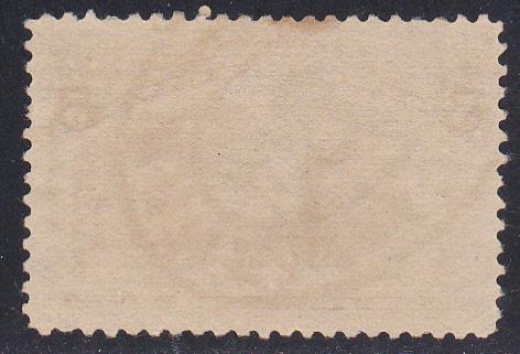U.S. # 234, Five Cent Columbus, Used
