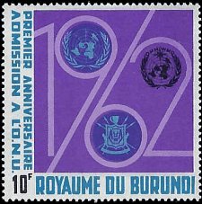 BURUNDI   #59 MNH (1)